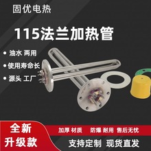 mӟܴʲP䓷ӟ偠t͠tˮ늼ӟ380v