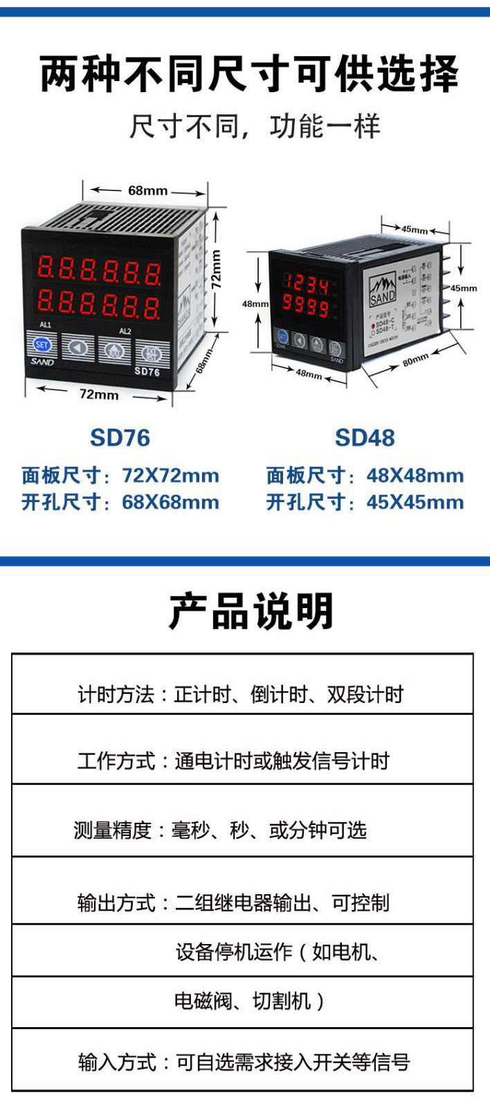 18760806548_1849865258_04