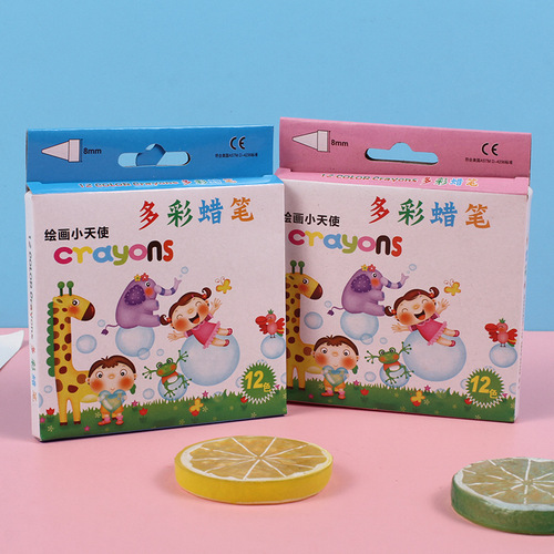 Children's crayon non-dirty hand painting stationery set kindergarten reward gift 24 color crayon wholesale one piece drop shipping