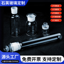 ��ʽ�tʯӢ������ҺλӋ�͸ߜ�늟��͸�������͸��g���Ќ�򞶨��