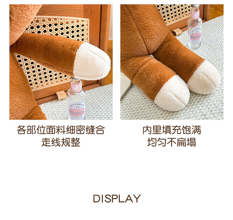 Bean Bear Doll Teddy Bear Plush Toy Large Healing Pillow Children's Comfort Doll Birthday Gift