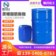 �F؛���� ����֬������ ����֬������SE-11 37318-31-3