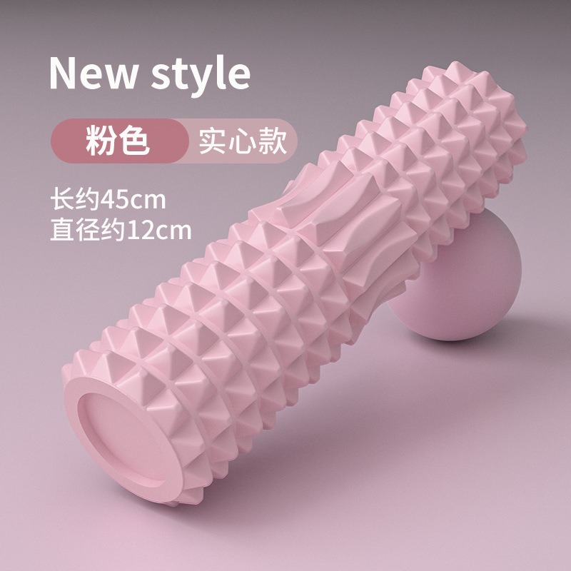 ソリッドフォームローラー、三日月ヨガコラムローラーマッサージアーティファクト、家庭用デュアルゾーン脚筋肉リラクゼーション機器|undefined