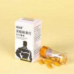 男性経口薬食同源メーカー直販卸売り代理店のマイクロ商電気商代理店の代理店