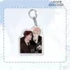 Code Anastasia keychain-14