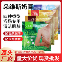 S˹̸ఴĦԡôbǸţ̴걳}ȫĦspa̯