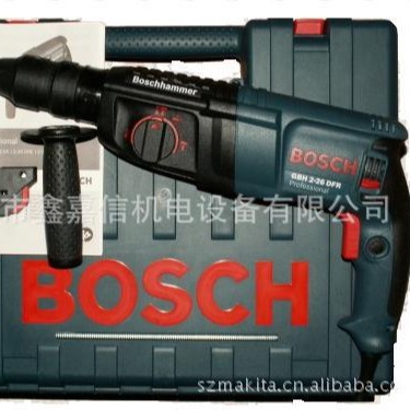 批发零售德国bosch博世四坑锤钻GBH2-26DFR