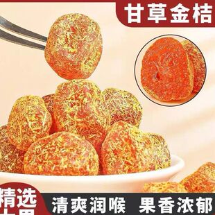 �ʲݽ��500�˱��ǽ�۸������ˬ��ʳ���l�ʲݽ��