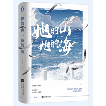 ������ɽ�����ĺ��� ���A�� ���˚����߃A�����У�@�p����H����