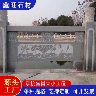 ��߅ʯ�ڗUʯ�ĵ�̝h���񻨍��Ҵ���ʯ����̨���@�R��Ȼʯ