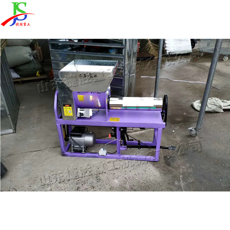 Máquina de ensacado de pequeña cepa hongo comestible embrague electromagnético máquina de envasado automático hongo comestible equipo de embolsado