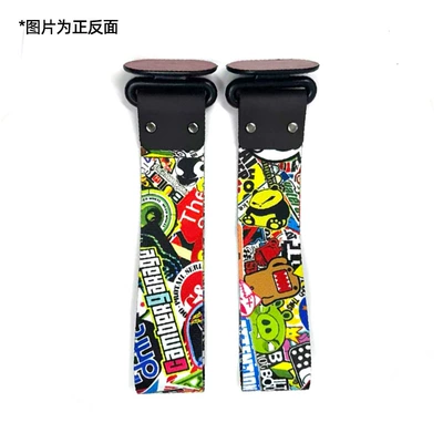 Trendy Personality Tow — Qìchē Trailer rope/net/strap