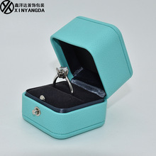 工厂销售定制批发现货高端礼物珠宝收纳展示戒指首饰包装盒