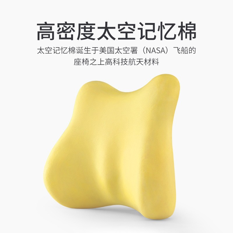 Back cushion office waist back cushion pregnant women waist pillow memory foam waist support seat long-sitting waist support summer chair back cushion