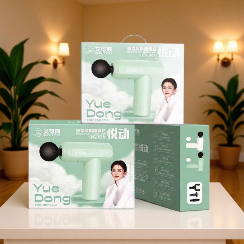 New Fascia Gun Multi-Massage Head High-Power Portable Fitness Muscle Charging Electric Massage Gun Fascia Gun