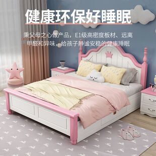 �F�����s��ľ��ͯ���nʽ�������к�Ů�����˴�1.5���p�˃��ﴲ