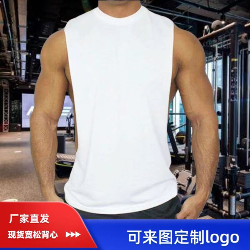 Ebay Sports Men's Loose Training Clothes Basketball Running Sleeveless Sweat-Absorbent Breathable Waistcoat Fitness Vest Custom Logo Ebay Sports Men's Loose Training Clothes Basketball Running Sleeveless Sweat-Absorbent Breathable Waistcoat Fitness Vest Custom Logo