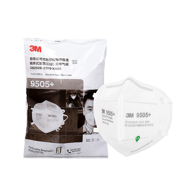3m9505 + Neck-wearing Decoración Química planta pulido partículas máscara de polvo industrial al por mayor KN95 máscara protectora