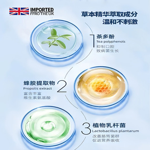 British Pet Mouthwash for Dogs Drinking to Remove Halitosis Pet Cats Tooth Cleansing Water Cats Mouth Cleaning