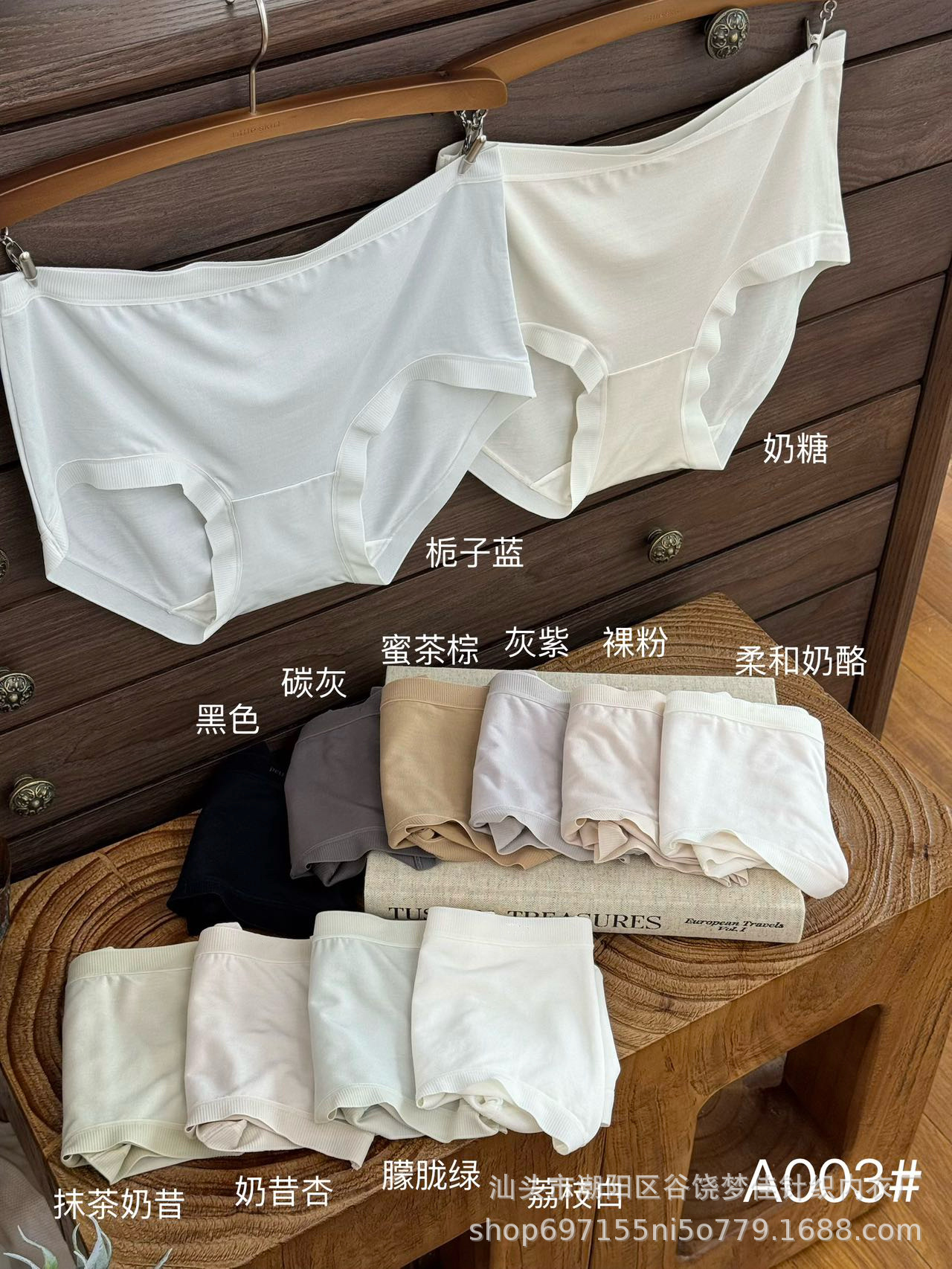 详情图