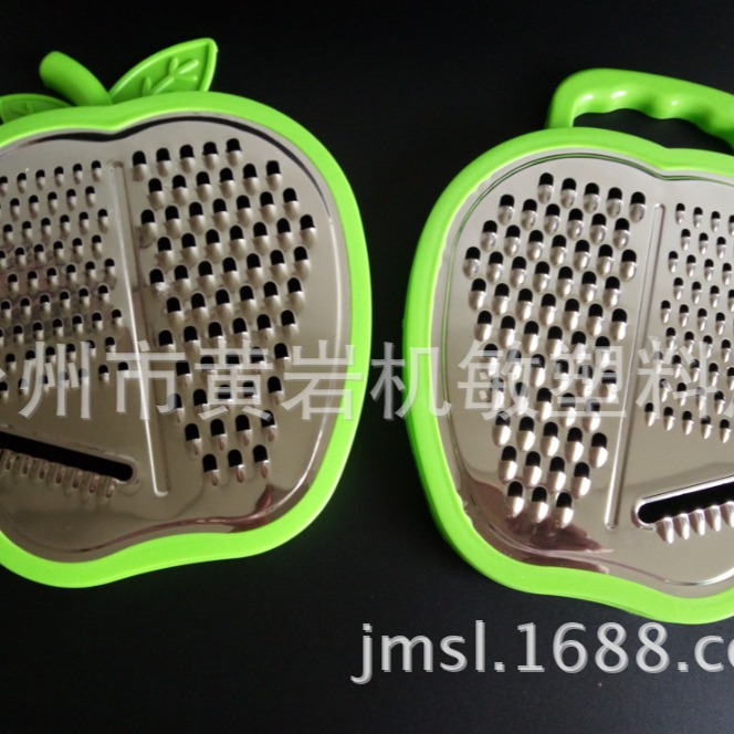 Pelador y rallador multifuncional de plástico para frutas y verduras utensilio práctico de cocina