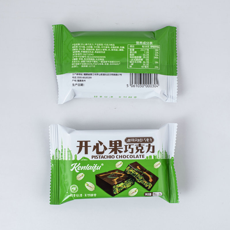 d9fb6f2f-23df-455a-ac23-9d4cc5