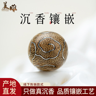 �����L��G��骳�ˮ�������Ƕ���ɢ����w�����D�\�����ִ�����