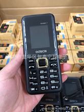 工厂批发G1手机1.8屏台灯音响手电筒多功能外单手机 G2 3310手机