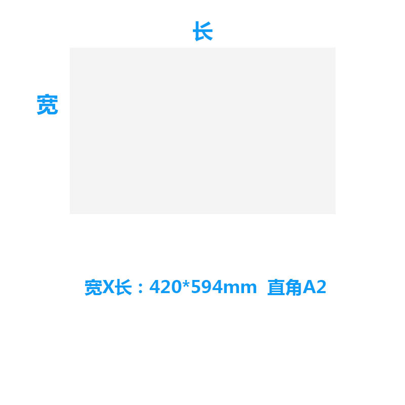 마그네틱 냉장고 스티커 a2 둥근 모서리 + 3 개의 화이트 보드 펜을 보내