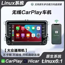 oCarPlay܇CLinux6.1ϵyPOLO_ظߠv