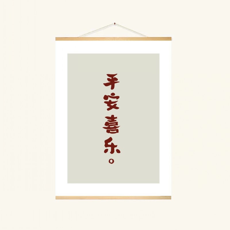 conew_微信图片_20211025131951