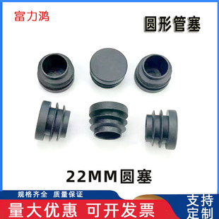 22MM���������������϶��^ �����_�� ���Ϲ��w ���Ϸ���w���¹�