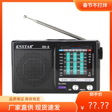 �S��ֱ����yʽ���������C�{�����������C�๦�ܵ͹��������C