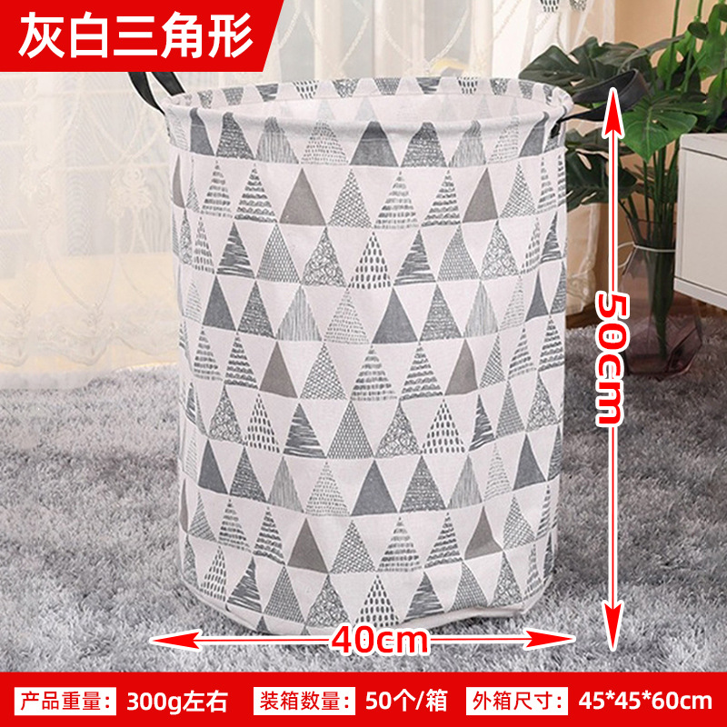 Posta gratuita casera gran cartón plegable tela algodón y lino juguetes caseros almacenamiento barril