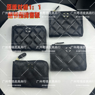 С��CF�X�A�~���u��Ƥ�����pC��񿨊A�๦��С�X���C�������X��