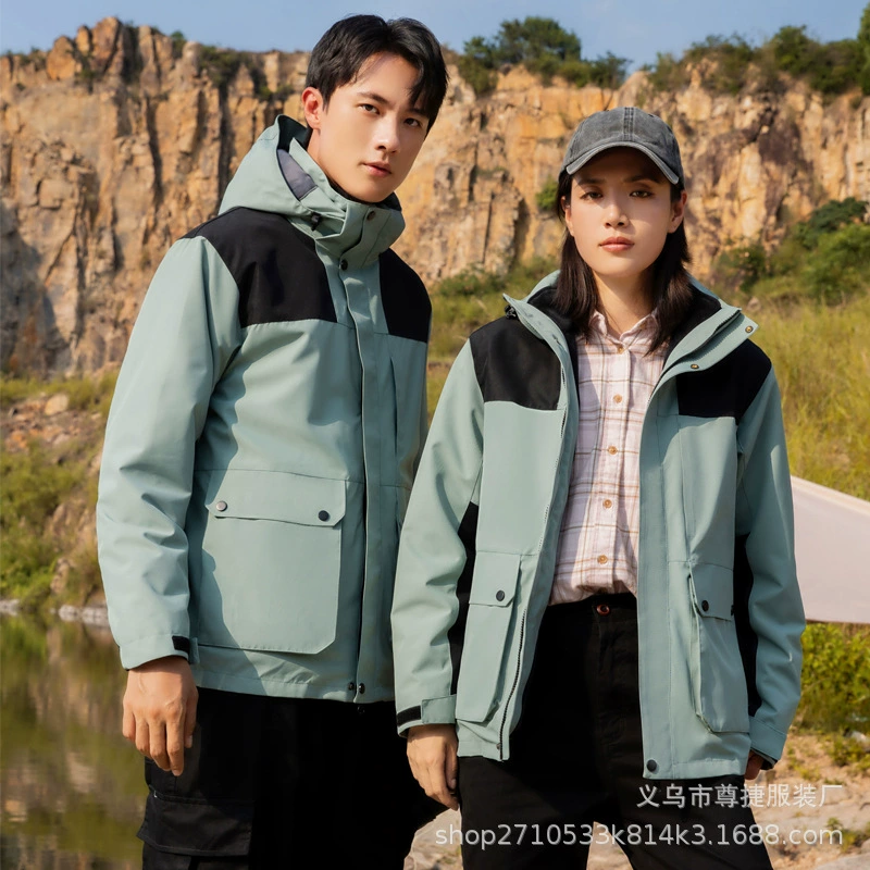 Осенне-зимняя куртка «три в одном» для мужчин и женщин, теплая бархатная рабочая одежда для путешествий на открытом воздухе, ветровка с принтом.