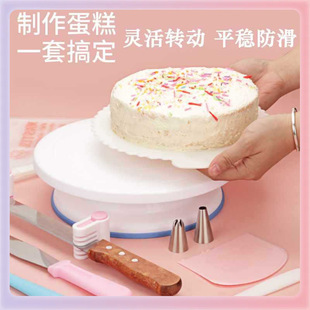 ?���l���ϵ����ѻ��D�P �決���߼��÷���DIY���յ������D̨�ѻ�