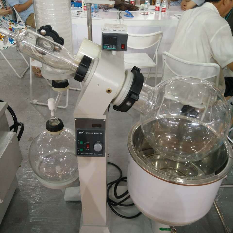 YRE-2020Z新颖落地式旋转蒸发仪10L-50L巩义予华仪器