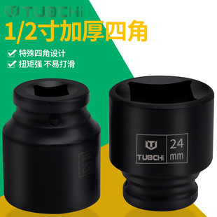 1/2�ķ�����Ͳ���^�����ĽǼӺ��L�����^���ǚ�Ӷ���Ͳ