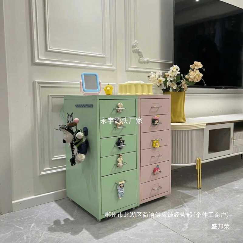 Fábrica directa de acero crema viento cajón multicapa chica lindo armario dormitorio principal nuevo armario móvil hierro image 3