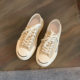 Grape Mom studiolee Classic Round Toe Platform Lace-up Low-cut Open-mouth Laugh Casual Canvas Sneakers for Women