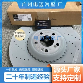 节温器;车身及附件;其他发动系统