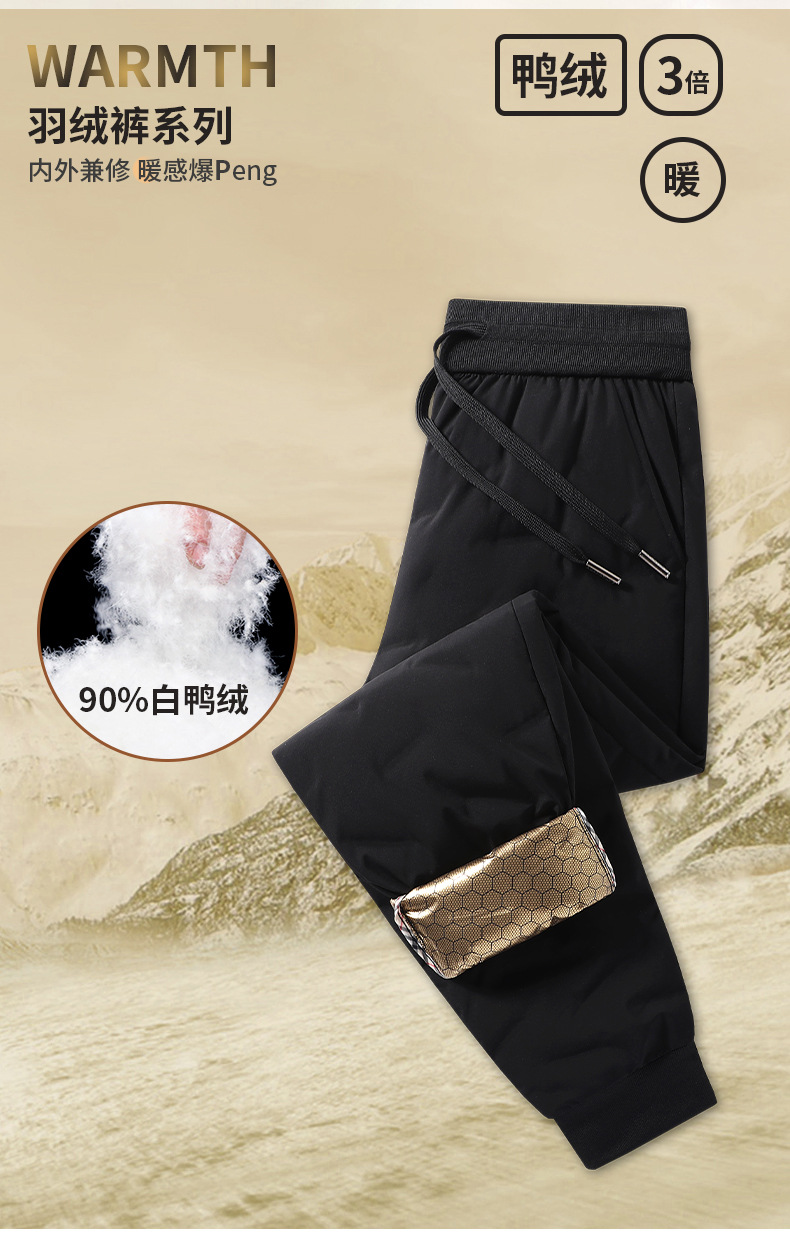 O1CN01enucBL213zjAZcffT_!!3937176930-0-cib.jpg?sign=264993_MzY5ODM2NzI3