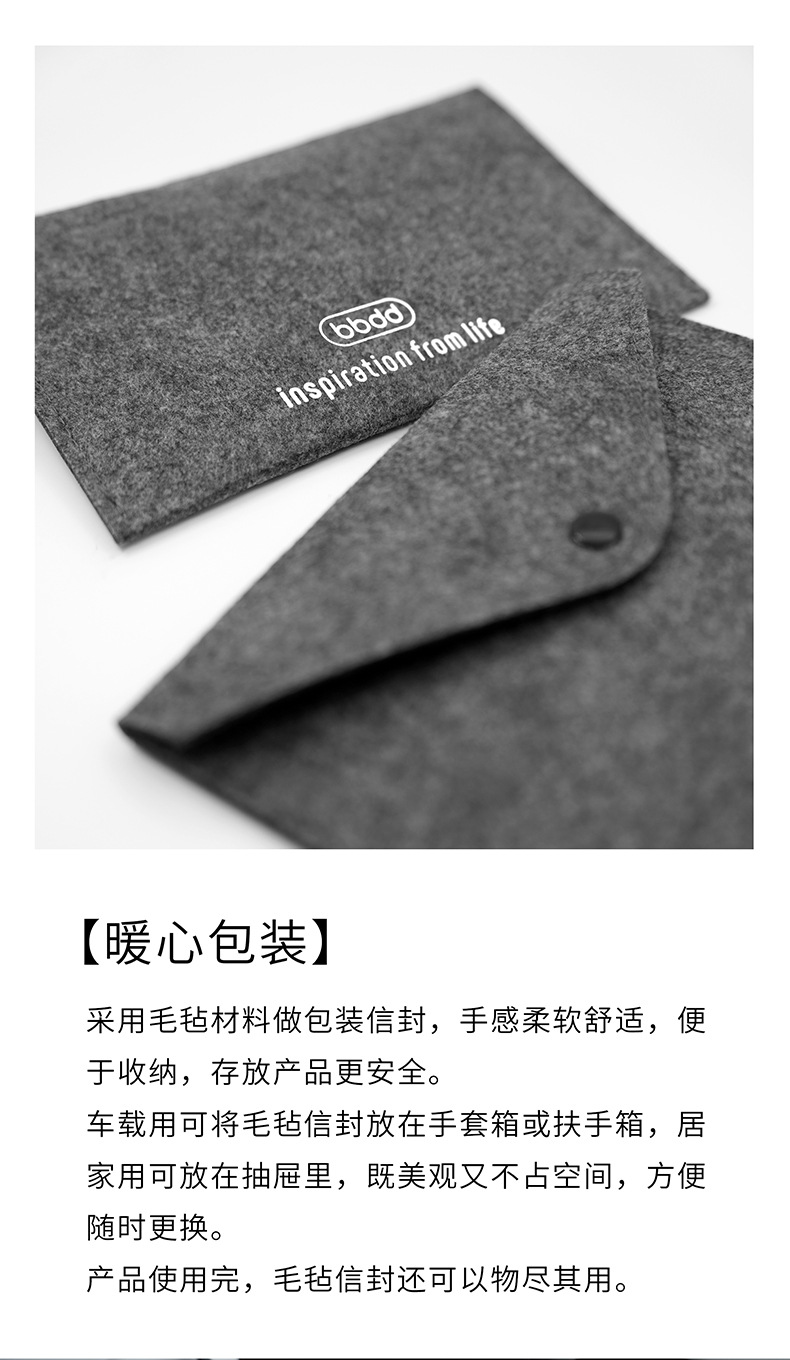 详情-拷贝_08.jpg