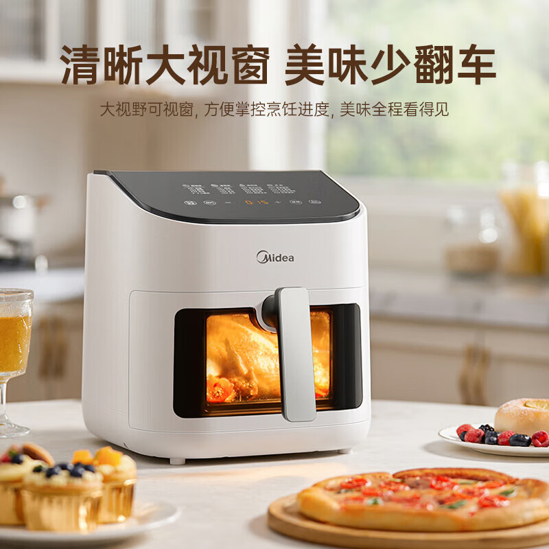 Midea Mf-Kzc7002 Air Fryer Household Large-Capacity Oven Smart Touch Visual Electric Fryer Cooking Machine