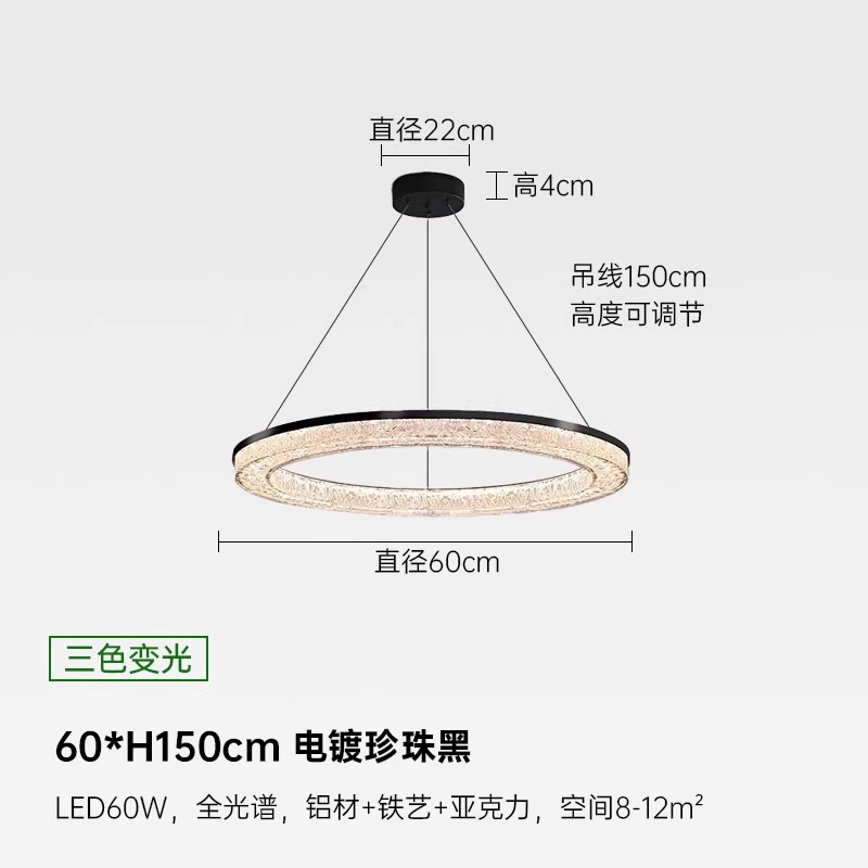 [Selección estricta] lámpara de sala de estar minimalista italiana de lujo ligero de gama alta iluminación principal del vestíbulo de la villa simple y moderna lámpara de dormitorio