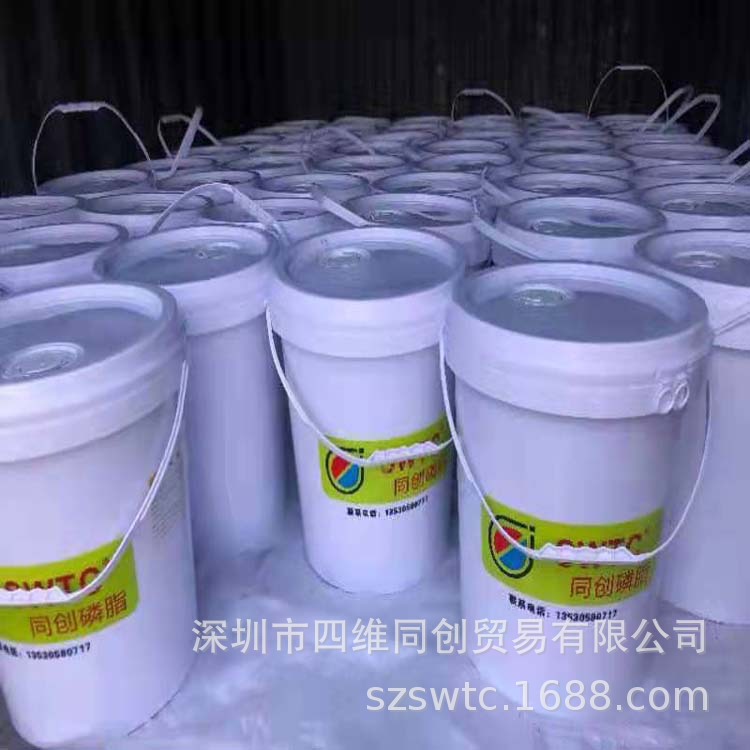 广州大豆磷脂厂 食品级乳化剂 磷脂营养强化剂 同创磷脂厂