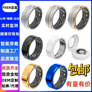 Smart Ring����Ѫ������˯��Ӌ���\����ȷ�ˮ����ӾSR01���ܽ�ָ