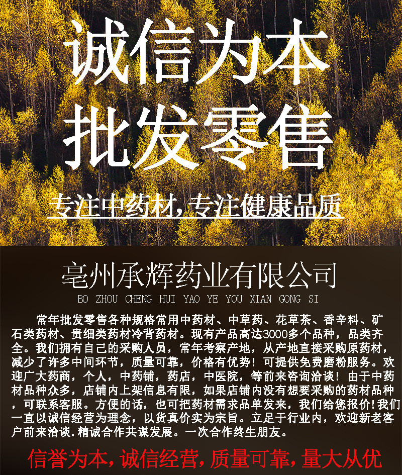 微信图片_20241126205221