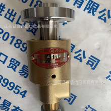 �ձ�SGK SHOWA�Ѻͼ�����ת��ͷRXH1025 RH   RXE4115 �������